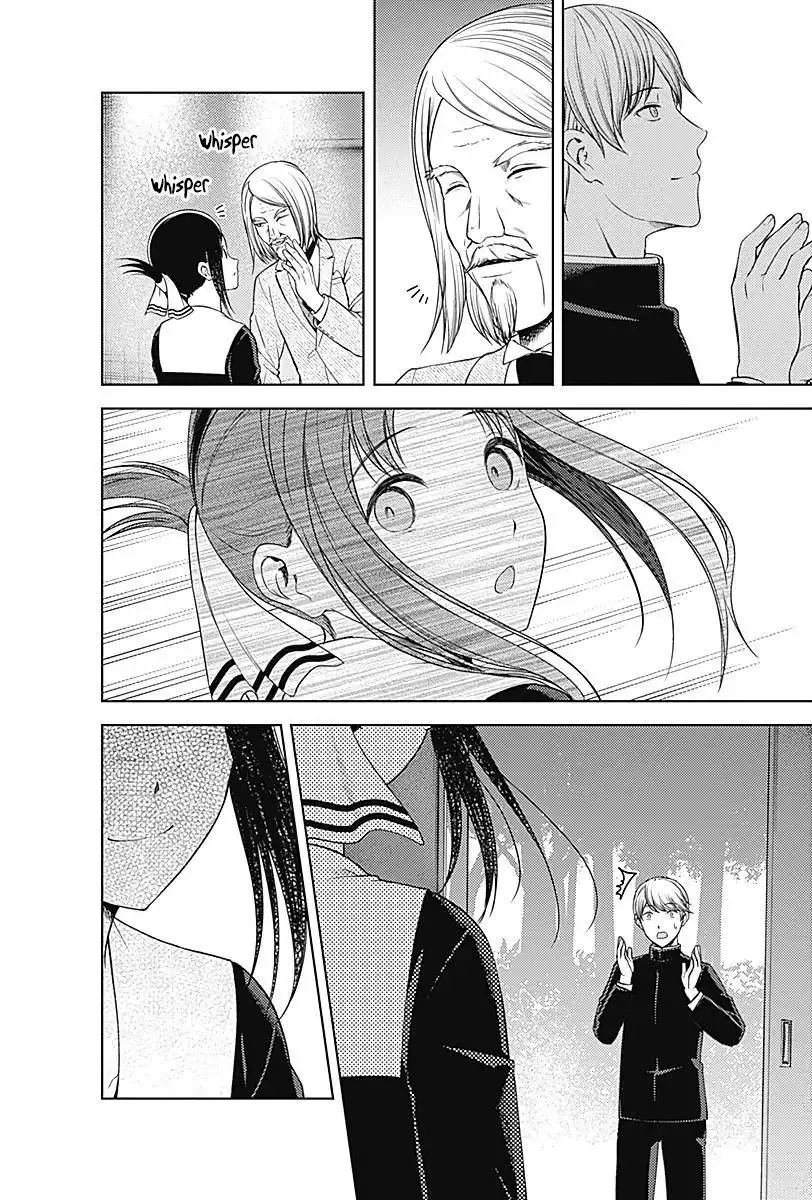 Kaguya-sama wa Kokurasetai - Tensai-tachi no Renai Zunousen Chapter 281 9